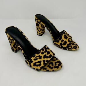 Leopard Print High Heel Sandals